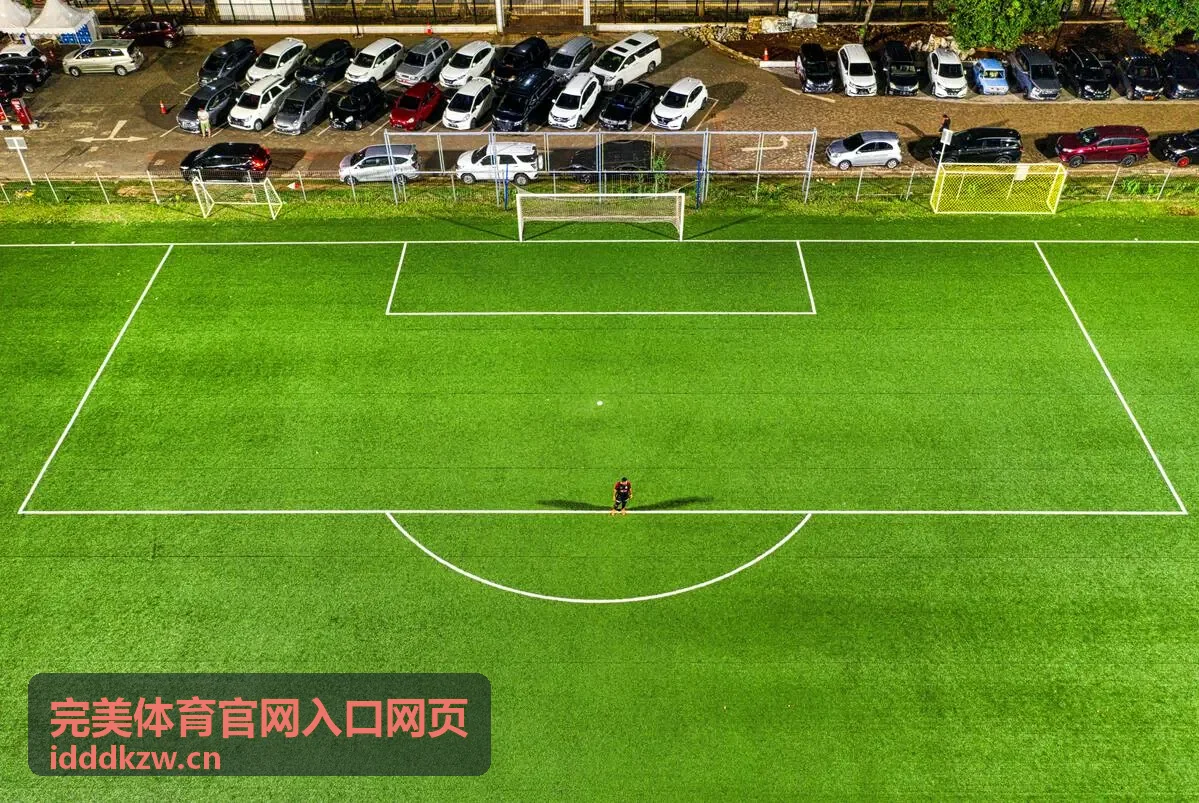 完美体育官网入口网页赛前对阵与开赛时间查询
